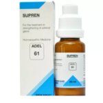 ADEL 61 Homoeopathic Supren Drop For Strengthening of Adrenal Gland 20ml for Indigestion Acidity Gas