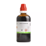 BJain Aegle Marmelos 1X (Q) Mother Tincture (100ml) For Eye Swelling, Constipation