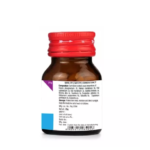 BJain Omeo Allergy Tablets (25g) For Cough, Allergic Rhinitis - Image 3