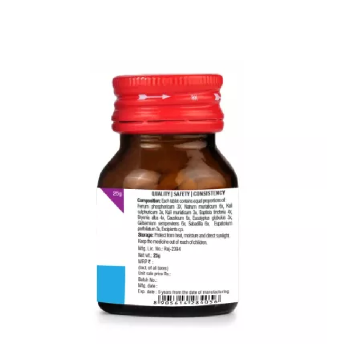 BJain Omeo Allergy Tablets (25g) For Cough, Allergic Rhinitis - Image 3