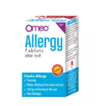 BJain Omeo Allergy Tablets (25g) For Cough, Allergic Rhinitis - Image 2