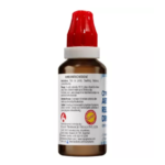 BJain Omeo Artho Relief Drops (30ml) For Joints Pain - Image 4