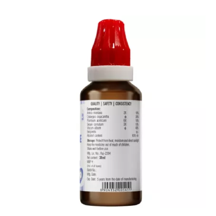 BJain Omeo Be Pe Tone Drops (30ml) For Heart Care - Image 3