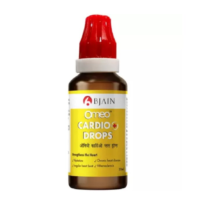 BJain Omeo Cardio+ Drops (30ml) For Immunity Booster - Image 2