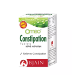 BJain Omeo Constipation Tablets (25g) For Constipation - Image 4