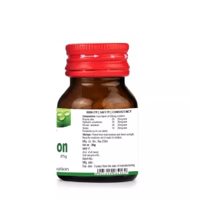 BJain Omeo Constipation Tablets (25g) For Constipation - Image 2