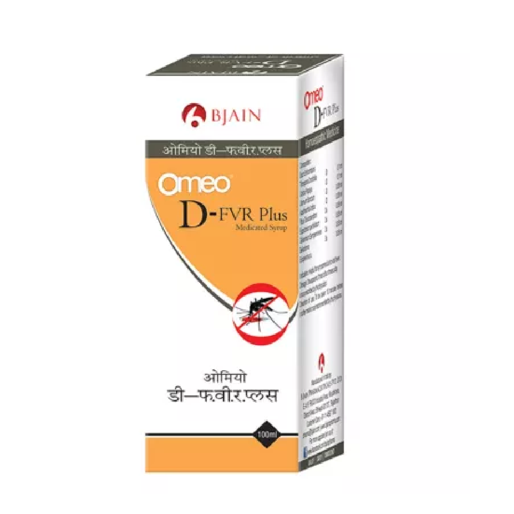 BJain-Omeo-D-Fever-Plus-Syrup-100ml-1.png BJain Omeo D-Fever Plus Syrup (100ml) For Headache - Image 1