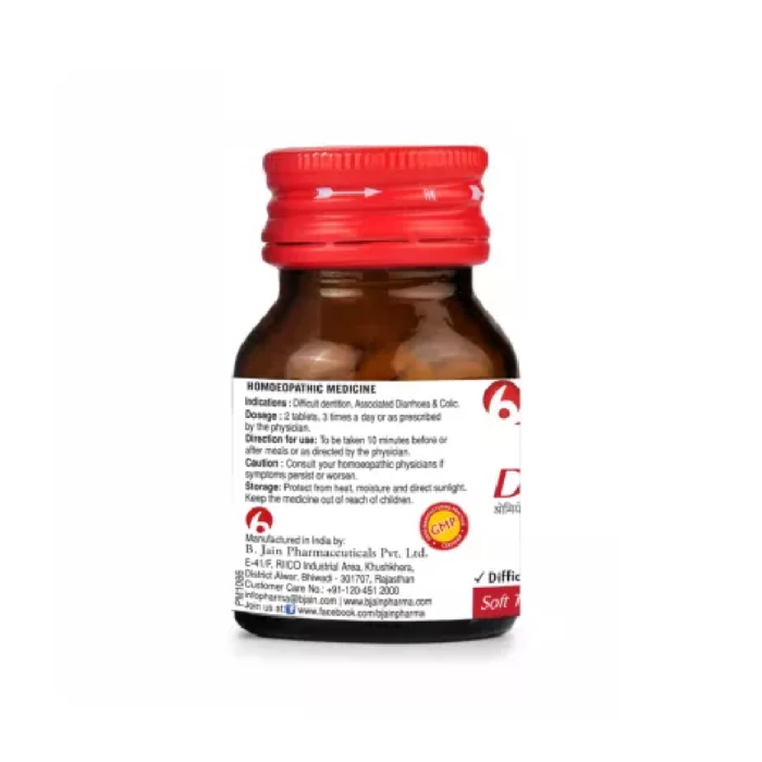 BJain Omeo Dentition Tablets (25g) For Mouth Ulcers, Sore Throat - Image 2