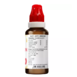 BJain Omeo Digestion Drops (30ml) For Digestion, Acidity - Image 3