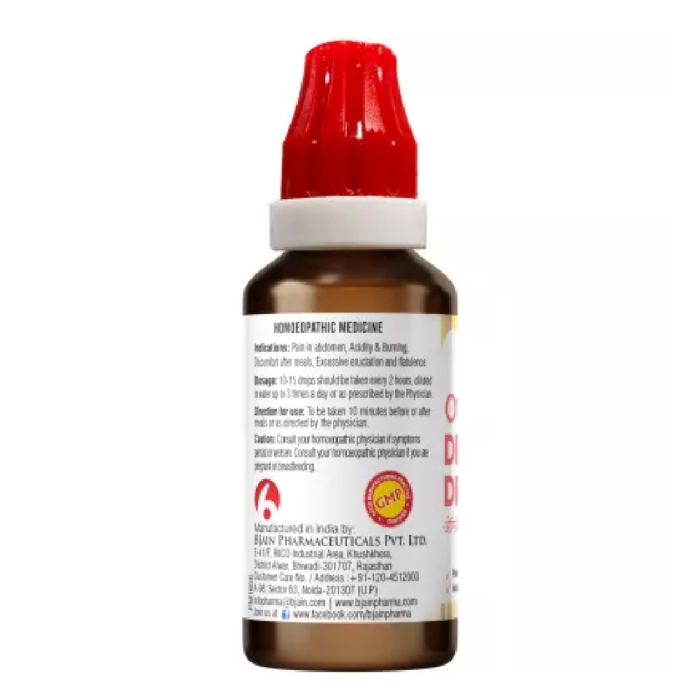 BJain Omeo Digestion Drops (30ml) For Digestion, Acidity - Image 4