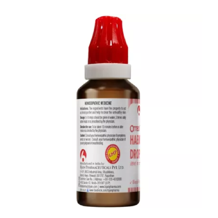 BJain Omeo Haem Purifier Drops (30ml) For Helps To Purify The Blood - Image 4