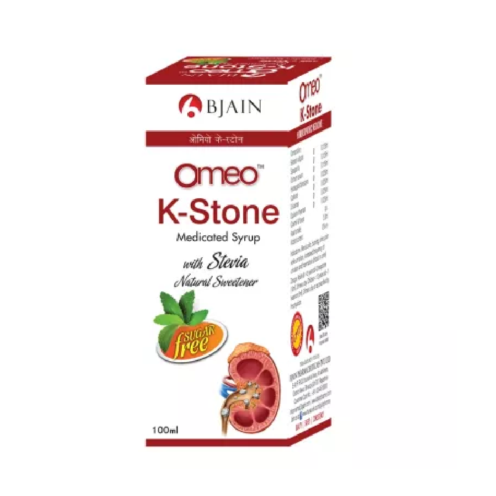 BJain-Omeo-K-Stone-Syrup-Sugar-Free-100ml-1.png BJain Omeo K-Stone Syrup Sugar Free (100ml) For Reduce Pain, Improve Kidney Health - Image 1