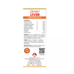 BJain Omeo Liver Syrup Sugar Free (100ml) For Digestion, Reduce Pain - Image 2