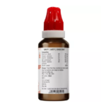 BJain Omeo Sinus Relief Drops (30ml) For Cough, Asthma - Image 3