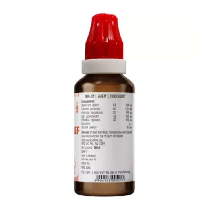 BJain Omeo Sinus Relief Drops (30ml) For Cough, Asthma - Image 3