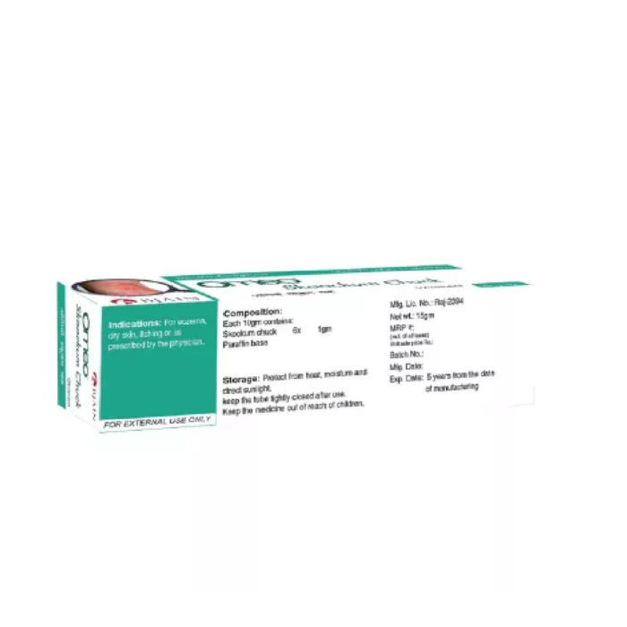 BJain Omeo Skoockum Chuck Ointment (15g) For Skin Disorder, Itching - Image 2