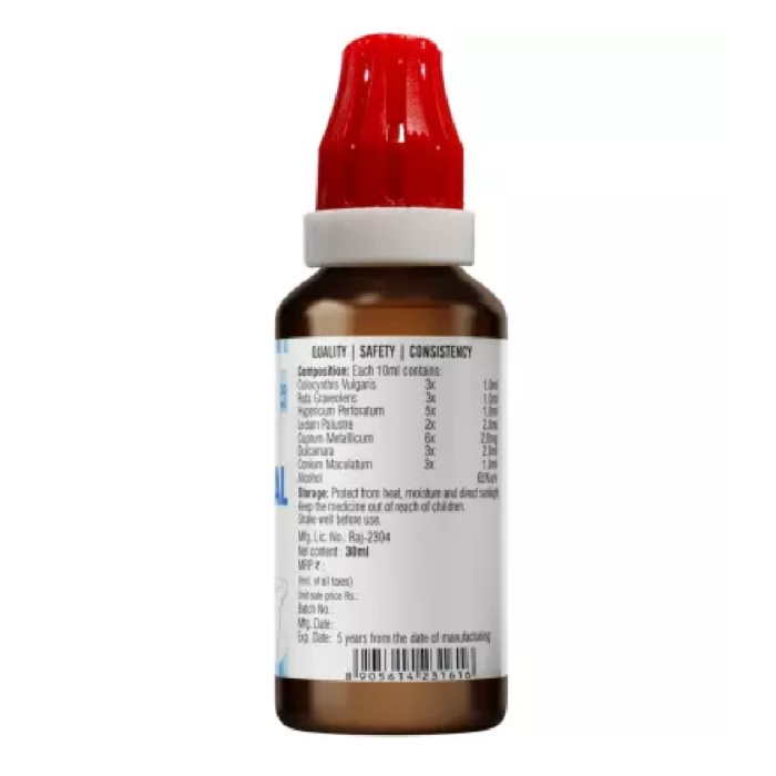 BJain Omeo Spondyheal Drops (30ml) For Back Pain - Image 3