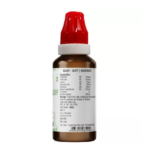 BJain Omeo Thyro Relief Drops (30ml) For Thyroid Care - Image 3