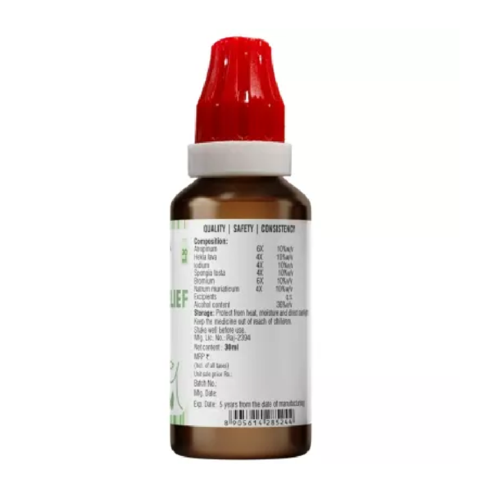 BJain Omeo Thyro Relief Drops (30ml) For Thyroid Care - Image 3