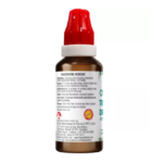 BJain Omeo Travel -Ease Drops (30ml) For Vomiting, Vertigo - Image 3