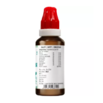 BJain Omeo Travel -Ease Drops (30ml) For Vomiting, Vertigo - Image 4