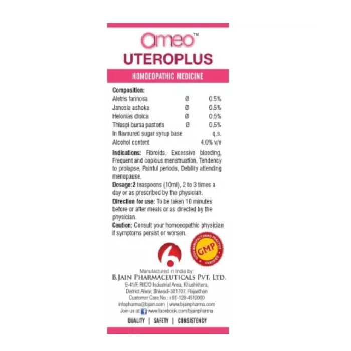 BJain Omeo Uteroplus Syrup (100ml) For Constipation, bleeding pain - Image 2