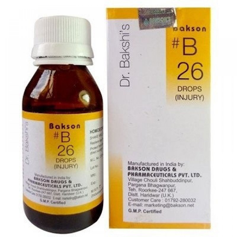 Bakson-B26-Injury-Drops-30ml.jpg Bakson B26 Injury Drops (30ml) For Pain from Injuries, Sprains, Wounds, Open Ulcers, infection - Image 1