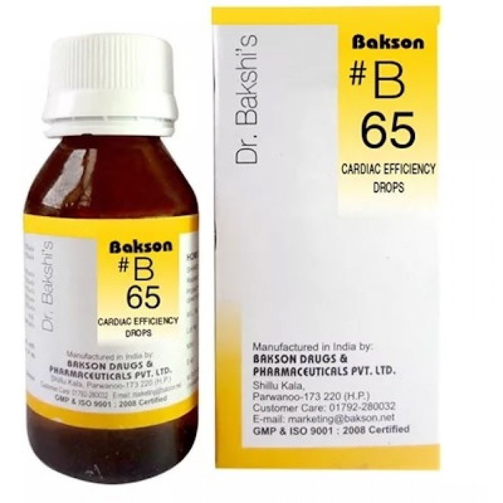 Bakson-B65-Cardiac-Efficiency-Drops-30ml.jpg Bakson B65 Cardiac Efficiency Drops (30ml) For Palpitation, Chest Pain, irregular pulse and heartbeat, Heart Tonic - Image 1