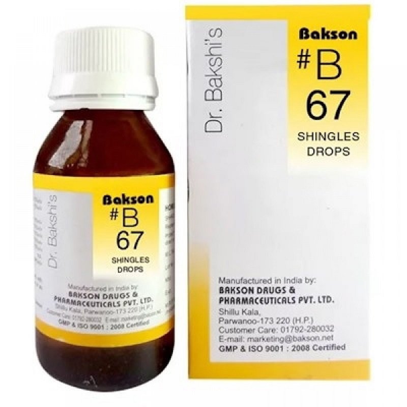 Bakson-B67-Shingles-Drops-30ml.jpg Bakson B67 Shingles Drops (30ml) For Herpes, Burning and Tingling Pains, Itching Vesicles, Skin rash - Image 1