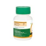 Bakson Homeopathy Calci Care (30 Tablets) for Bone Health - Image 3