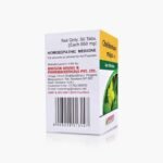 Bakson Homeopathic CHELIDONIUM MAJUS 1X (50 Tablet) - Image 2