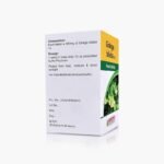 Bakson Homeopathic GINKGO BILOBA 1X (50 Tablet) For Neural Debility - Image 2