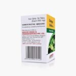 Bakson Homeopathic GINKGO BILOBA 1X (50 Tablet) For Neural Debility - Image 3