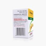 Bakson Homeopathic GINSENG 1X (50 Tablet) For Stimulant - Image 3