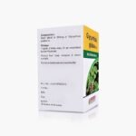 Bakson Homeopathic GLYCYRRHIZA GLABRA 1X (50 Tablet) For Anti inflammatory - Image 2