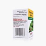 Bakson Homeopathic GLYCYRRHIZA GLABRA 1X (50 Tablet) For Anti inflammatory - Image 3