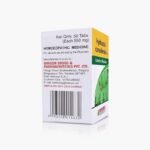Bakson Homeopathic HYDRASTIS CANADENSIS 1X (50 Tablet) For Catarrhal Affections - Image 2