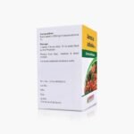 Bakson Homeopathic JANOSIA ASHOKA 1X (50 Tablet) For Uterine Affections - Image 3