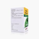 Bakson Homeopathic JUSTICIA ADHATODA 1X (50 Tablet) For Catarrhal Affections - Image 2