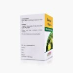 Bakson Homeopathic QUERCUS ROBUR 1X (50 Tablet) - Image 2