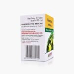 Bakson Homeopathic QUERCUS ROBUR 1X (50 Tablet) - Image 3