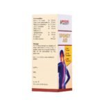 Bakson Homeopathic Spondy Aid Drops (30ml) stiffness & soreness in back muscles - Image 2