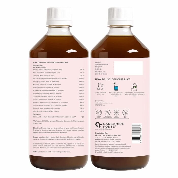 Carbamide Forte Ayurvedic Liver Care Juice - 1L | Herbal Liver Detox Supplement | Antioxidant-Rich Formula with 15 Ayurvedic Herbs | No Added Sugar & Artificial Colour - Image 10