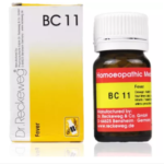 Dr. Reckeweg Bio Combination 11 Fever (20g) for Fever Flu  runny nose headaches