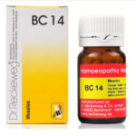 Dr. Reckeweg Bio Combination 14 Measles (20g) for runny nose and cough fever