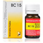 Dr. Reckeweg (BC) Bio Combination 15 Menstruation Troubles 20g for weight loss back pain