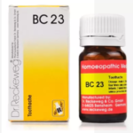 Dr. Reckeweg BC 23 Toothache Tablet - 20gm for swelling strengthening teeth Bad Breath Bleeding Gum