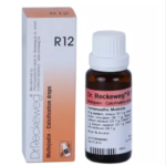 Dr. Reckeweg - R12 - General arteriosclerosis and hypertonia - 22ml for muscle strength  blood congestion