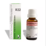 Dr. Reckeweg R22 Najasthen - Drops for Nervous Disorders - 22ml for heart functions Nervous Disorders