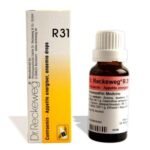 Dr Reckeweg R31 Homeopathic Medicine 22 ml for  Heart Disease  Heart care  Gastrointestinal